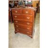 Image 1 : MAHOGANY HIGHBOY DRESSER