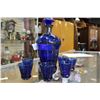 Image 2 : COBALT WITH SILVER OVERLAY DECANTER SET