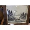 Image 2 : OAK FRAMED EASTERN PICTURE ON SILK