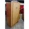 Image 2 : BIRDS EYE MAPLE WARDROBE