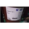 Image 1 : 1 - 55kg Mobile Unirex EPI moly grease