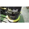 Image 1 : 4 - 18.9 litre pails of Mobile Airox EP100 Rock Drill oil / hydraulic oil
