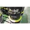 Image 1 : 4 - 18.9 litre pails of Mobile Airox EP100 Rock Drill oil / hydraulic oil
