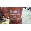 Image 1 : 2 - 18.9 litre Mobile Univis N-C 32 Premium quality hydraulic oil