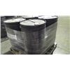 Image 1 : 205 litre Mobil Univis N-C 22 premium quality hydraulic oil