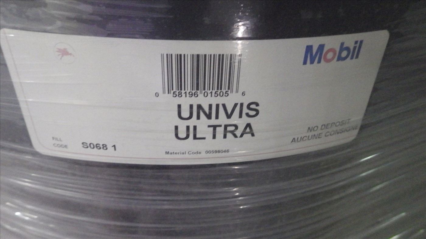 205 litre Mobil Lube Univis ultra premium quality hydraulic oil