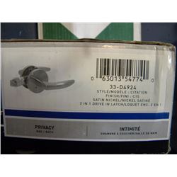 TAYMOR PROFESSIONAL LOCK SET DOOR HANDLE