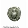 Image 1 : Macedon, Terone. Ca. 500-490 B.C. AR tetrobol