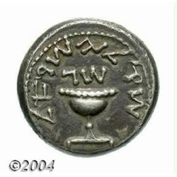 Judaea. The Jewish War. Year 3 (= 68/9 C.E.).