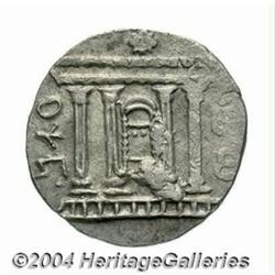 Judaea. Bar Kochba Revolt. Year 2 (133/4