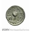 Image 2 : Judaea. Bar Kochba Revolt. Undated coin