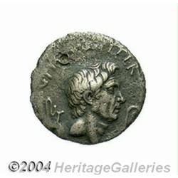 Sextus Pompey. 40 B.C. AR denarius (18 mm,