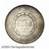 Image 2 : Empire - Pedro II. Pattern 2000 Reis 1859,