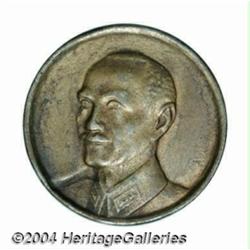 Republic. Pattern Half Dollar 1941, Kann 870,