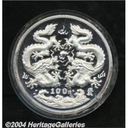 Peoples Republic. 100 Yuan 1979, KM450,Y143,