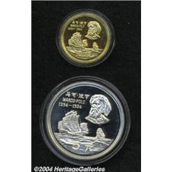 Peoples Republic. Marco Polo 1983, 5 Yuan