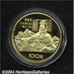 Peoples Republic. Gold 100 Yuan 1984, Y72,