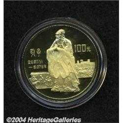 Peoples Republic. Gold 100 Yuan 1985, Y94,