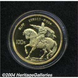 Peoples Republic. Gold 100 Yuan 1986, Y117,