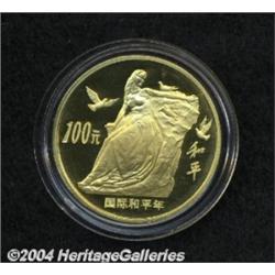 Peoples Republic. Gold 100 Yuan 1986, Y120,