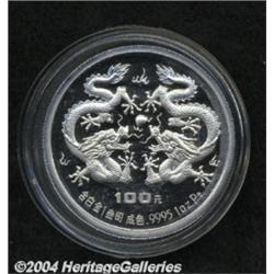 Peoples Republic. Platinum 100 Yuan 1988,