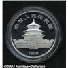 Image 2 : Peoples Republic. Platinum 100 Yuan 1988,