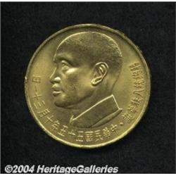 Taiwan. Gold 2000 Yuan 1966, Y544, 80th