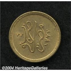 Abdul Aziz gold 100 Piastres 1277/4 (1864),