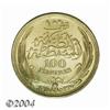 Image 1 : British Protectorate. Gold 100 Piastres 1916,