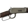 Image 3 : Winchester Model 1894 .30 WCF SRC