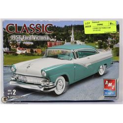 AMT 1955 FORD VICTORIA CAR MODEL KIT #31545