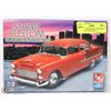 Image 1 : AMT 1955 CHEVY BEL AIR STREET MACHINE CAR MODEL K