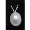 Image 1 : #92-14K YELLOW GOLD FRESHWATER PEARL PENDANT