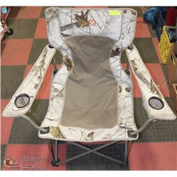 CAMOUFLAGE DELUXE CAMPING CHAIR