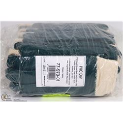 BUNDLE OF COATED WORK GLOVES