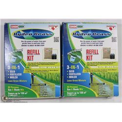 LOT OF 2 HYDRO GRASS REFILL KITS. 3 IN 1 SEED,