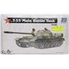 Image 1 : NEW USSR TANK T55 1:35 SCALE