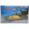 Image 1 : SEALED LIMITED EDITION ZODIAC B-24H LEO ACADEMY