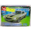 Image 1 : ERTL 1970 CAMARO Z28 MODEL KIT
