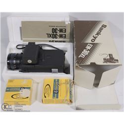 VINTAGE SANKYO MOVIE CAMERA MODEL #FM-30XL