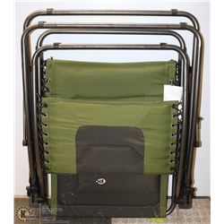 HEAVY DUTY GREEN PATIO/LOUNGE CHAIR