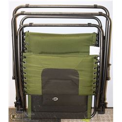 HEAVY DUTY GREEN PATIO/LOUNGE CHAIR