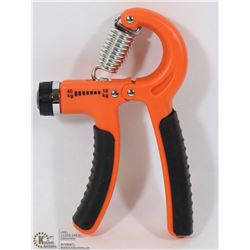 NEW HAND WORK OUT MACHINE