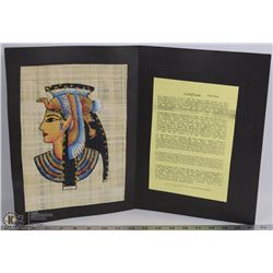 HANDMADE EGYPTIAN PAPYRUS PAPER PAINTING