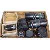 Image 1 : ASSORTED VINTAGE CAMERA LENS