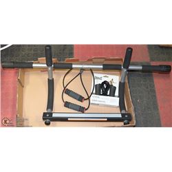 FLAT OF EXERCISE EQUIPMENT, INCLUDES CHIN-UP BAR