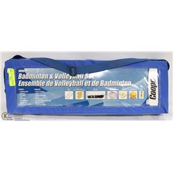 NEW COOPER BADMINTON & VOLLEY BALL