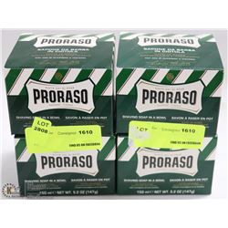LOT OF 4 TUBS OF PRORASO SHAVING SOAP IN A BOWL