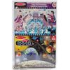 Image 1 : SET OF 2 SEALED MELISSA & DOUG FLOOR