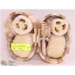 LOT OF 2 BATH TUB ACCESSORIES INCLUDED SPONGES,